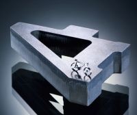 Découpe laser